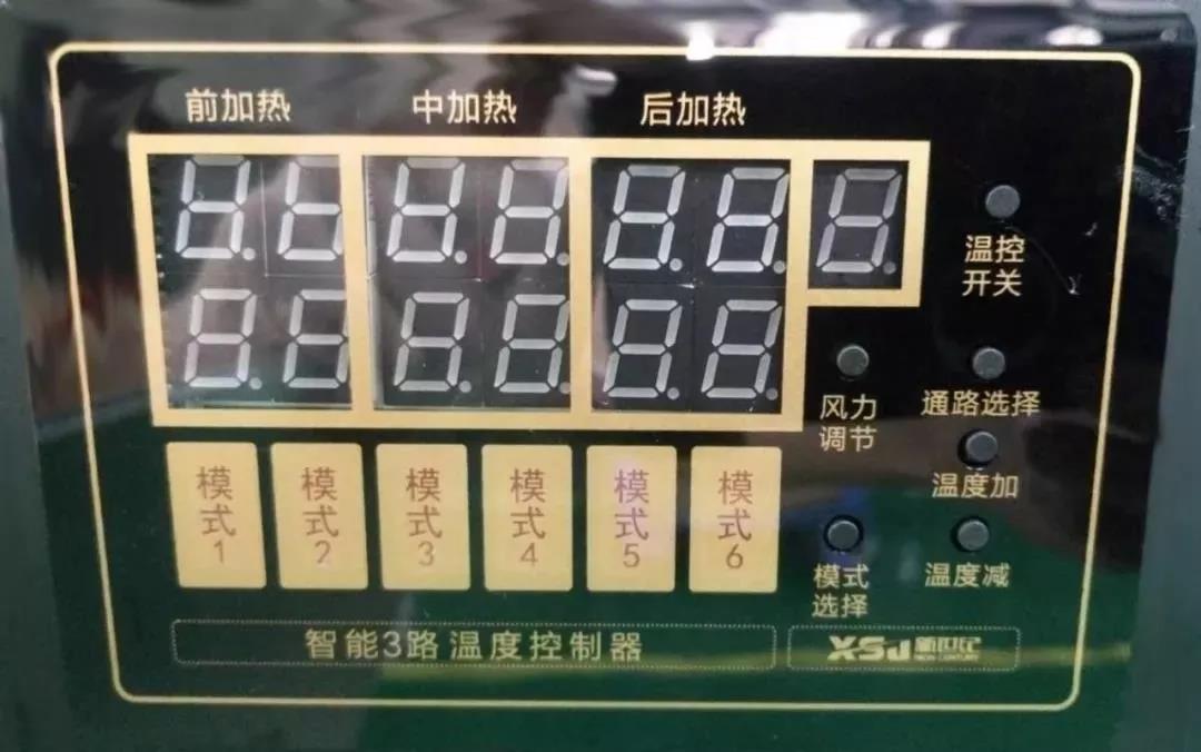 微信图片_20200529105800.jpg