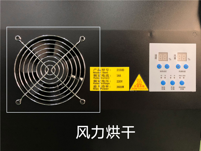 风力.jpg