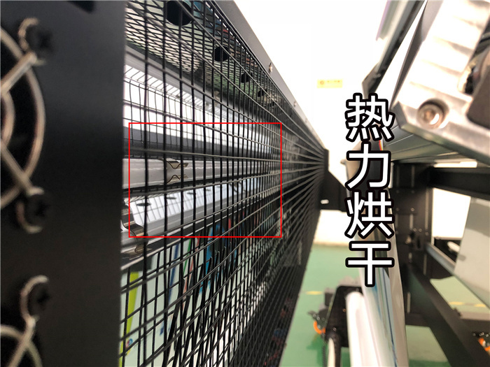 热力.jpg
